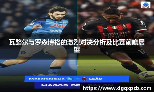 完美体育登录入口